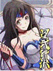 星辰视频 综艺 欢乐大本营
