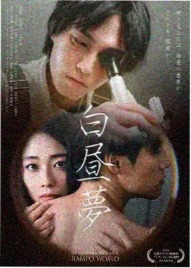 星辰视频 热播电视剧 时光之轮